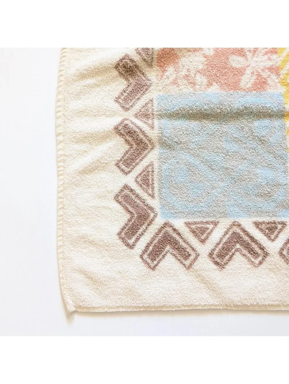 1970s Vintage Martex Bakuba Bath Towel Set